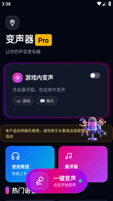 UU���Ʊ�������ͼ3