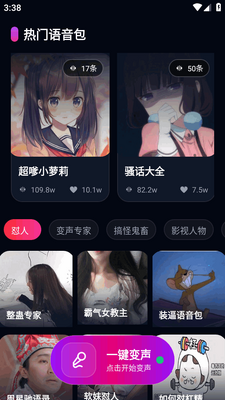 UU���Ʊ�������ͼ2