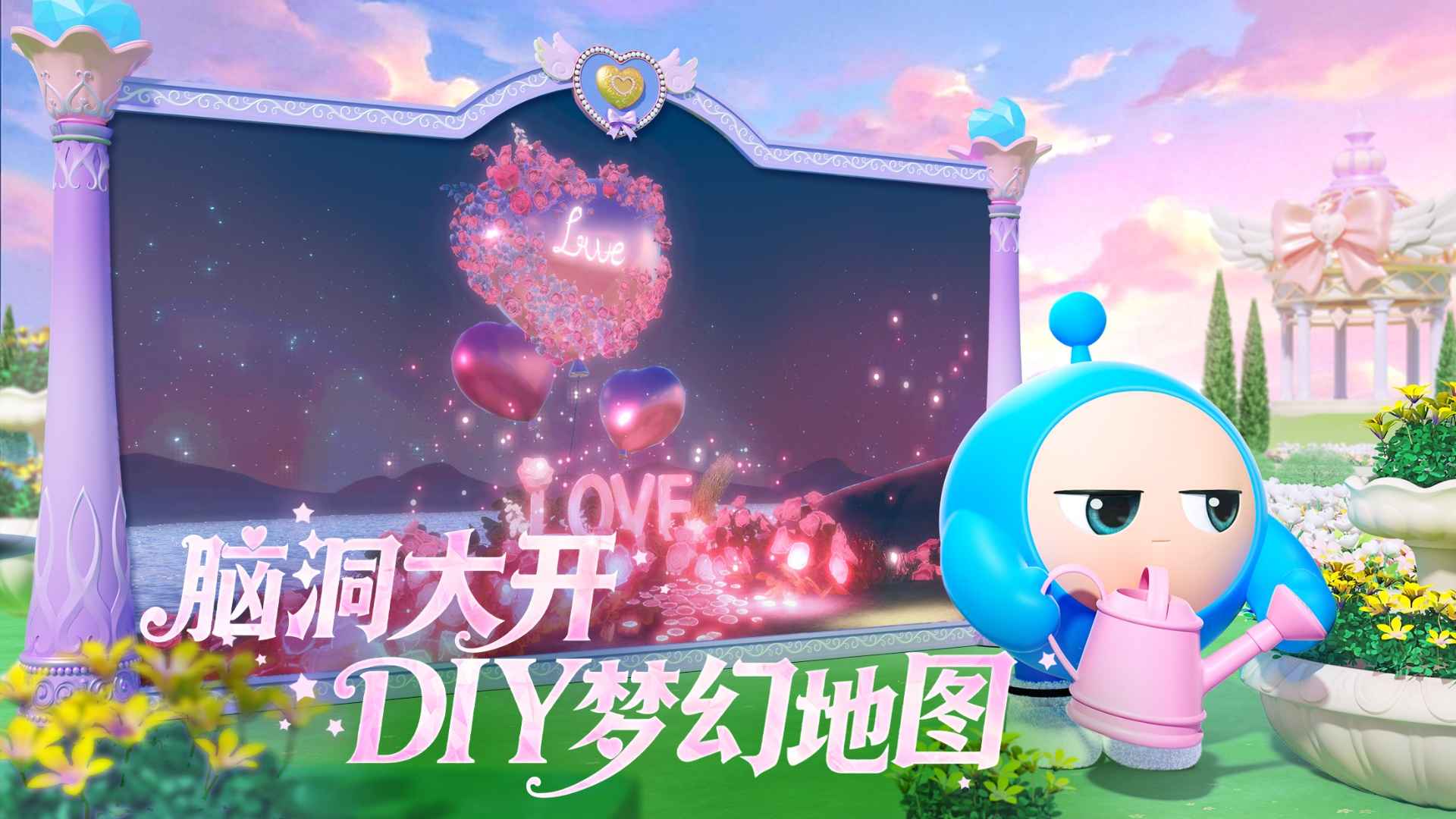 �����ɶ���������°��ͼ1