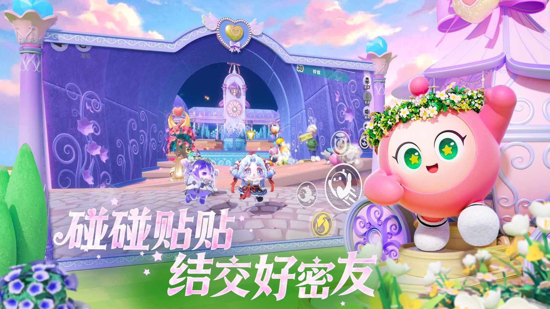 �����ɶ���������°��ͼ0