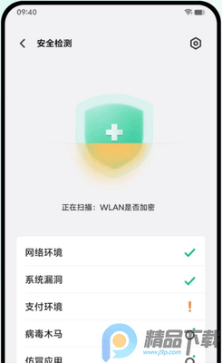 VIVO�ֻ��ܼҹٷ������ͼ0