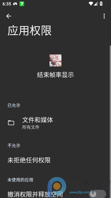 ����֡����ʾ(֡�ʼ�⹤��)��ͼ1