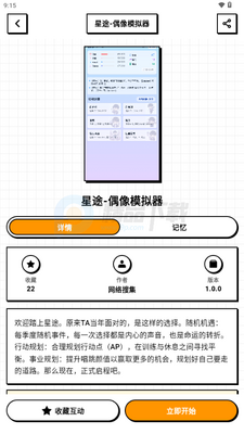 ש��Ai���ν�ͼ0