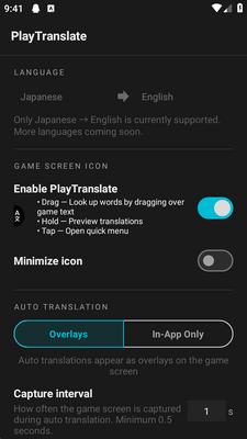 PlayTranslate����������ͼ3