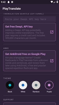 PlayTranslate����������ͼ2