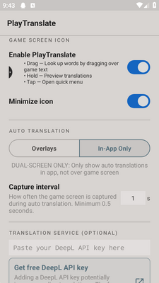 PlayTranslate����������ͼ1