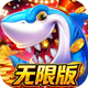�ֺ貶�����ް�v1.7.57 ���°�