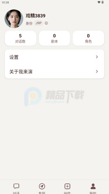 ������AI�����ͼ1
