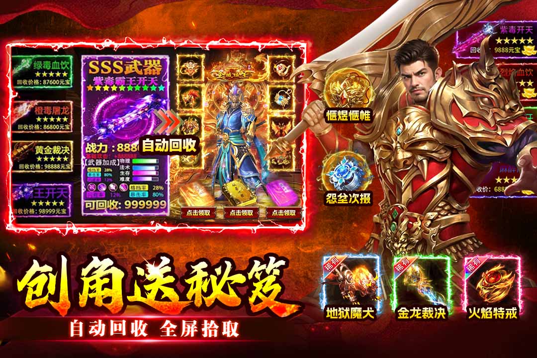 ��������������ν�ͼ0