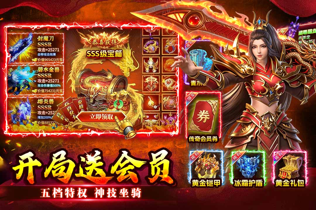 ��������������ν�ͼ3