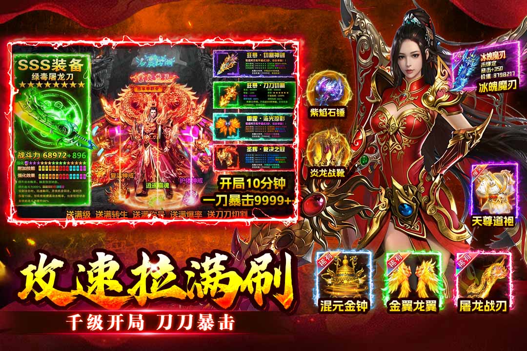 ��������������ν�ͼ4