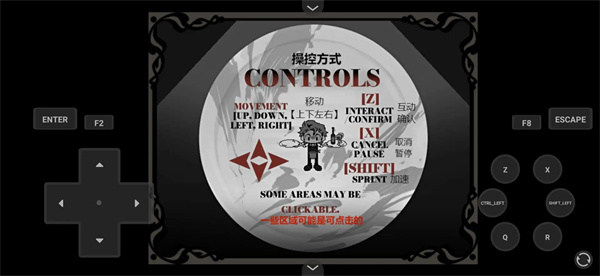 deadplate����̨��ͼ1