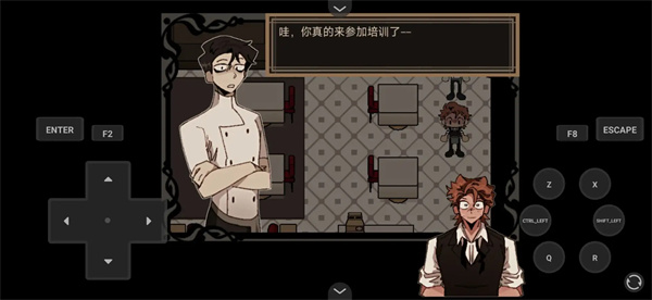 deadplate����̨��ͼ0