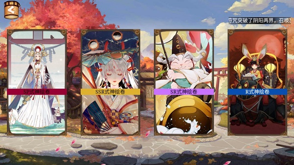 ����ʦģ���ٻ�����ͼ0