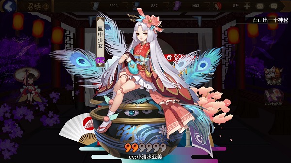 ����ʦģ���ٻ�����ͼ2