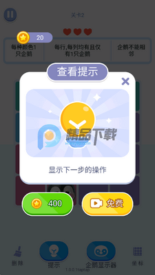 ���ɴ������Ϸ���°��ͼ0