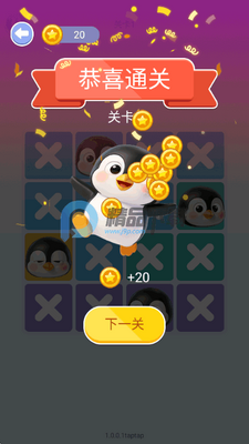 ���ɴ������Ϸ���°��ͼ2