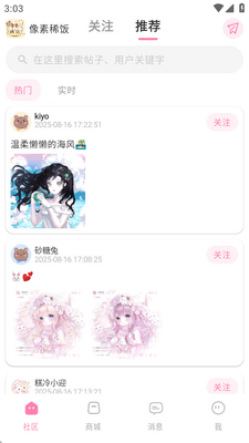 ����ϡ��ƽ̨��ͼ1