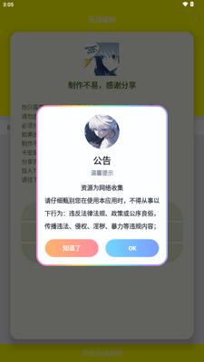 ��ս����(������)��ͼ1