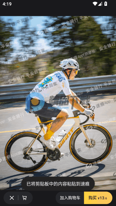 �ٺ����ȡͼapp���°��ͼ0