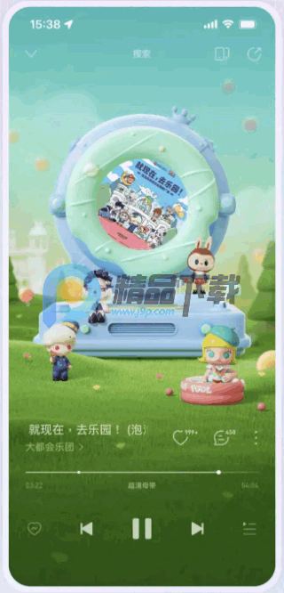 ��ҫ����app��ʽ���ͼ4