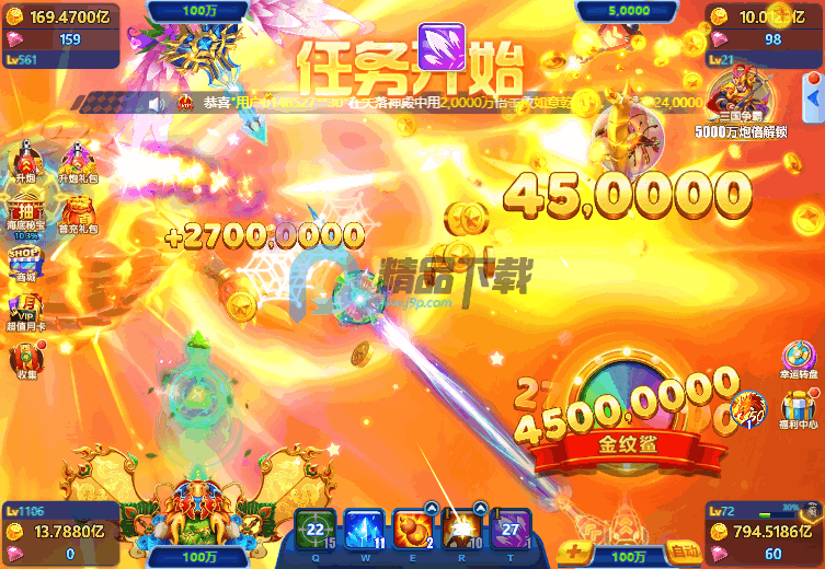 �������2���޽�Ұ��ͼ0