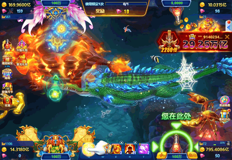 �������2���޽�Ұ��ͼ2