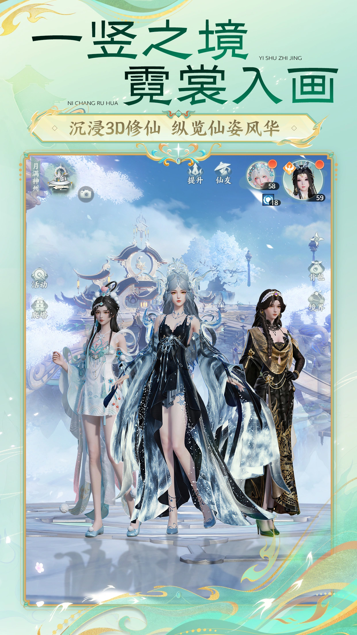 �λ����������������°汾��ͼ0