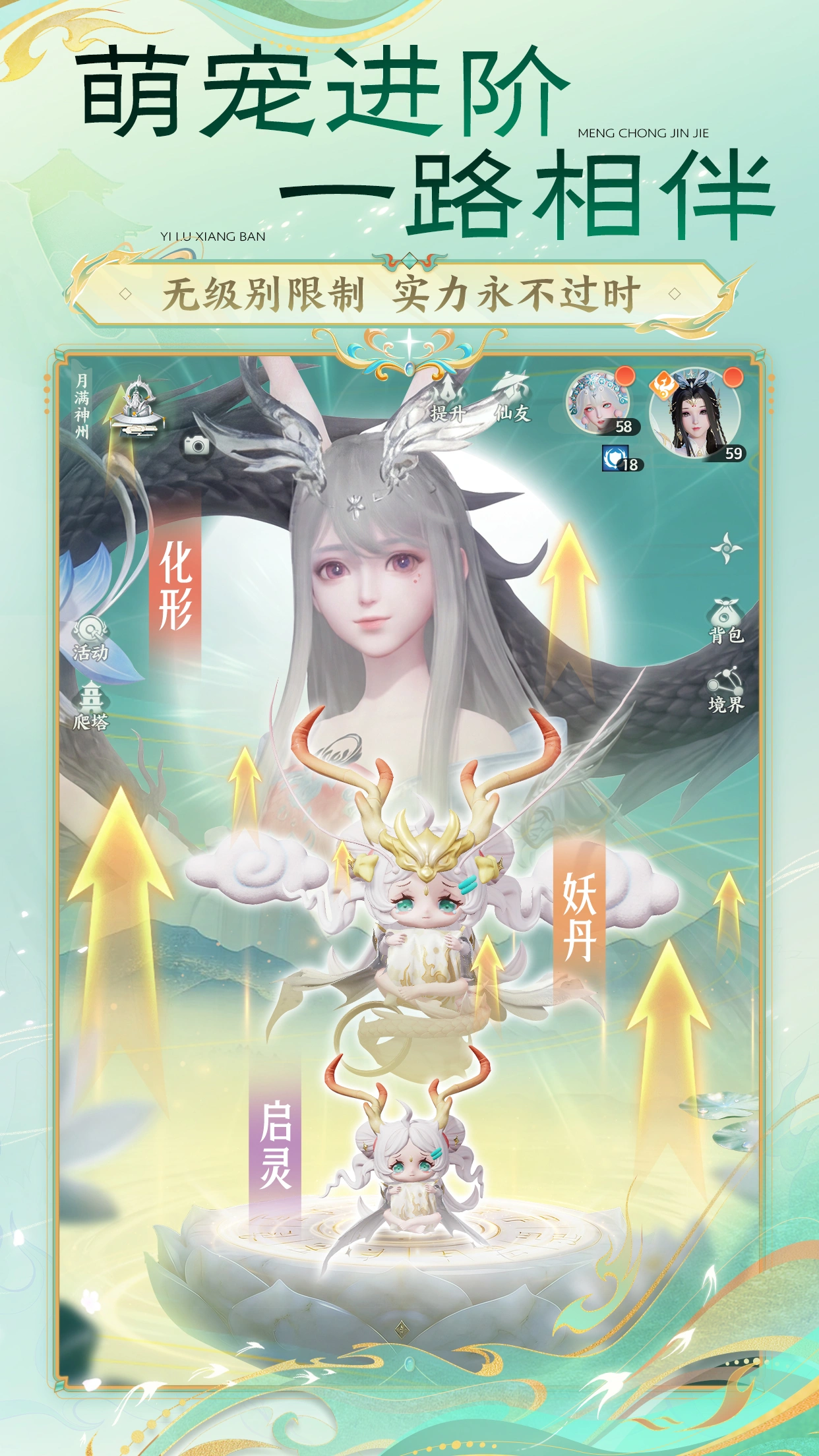 �λ����������������°汾��ͼ1