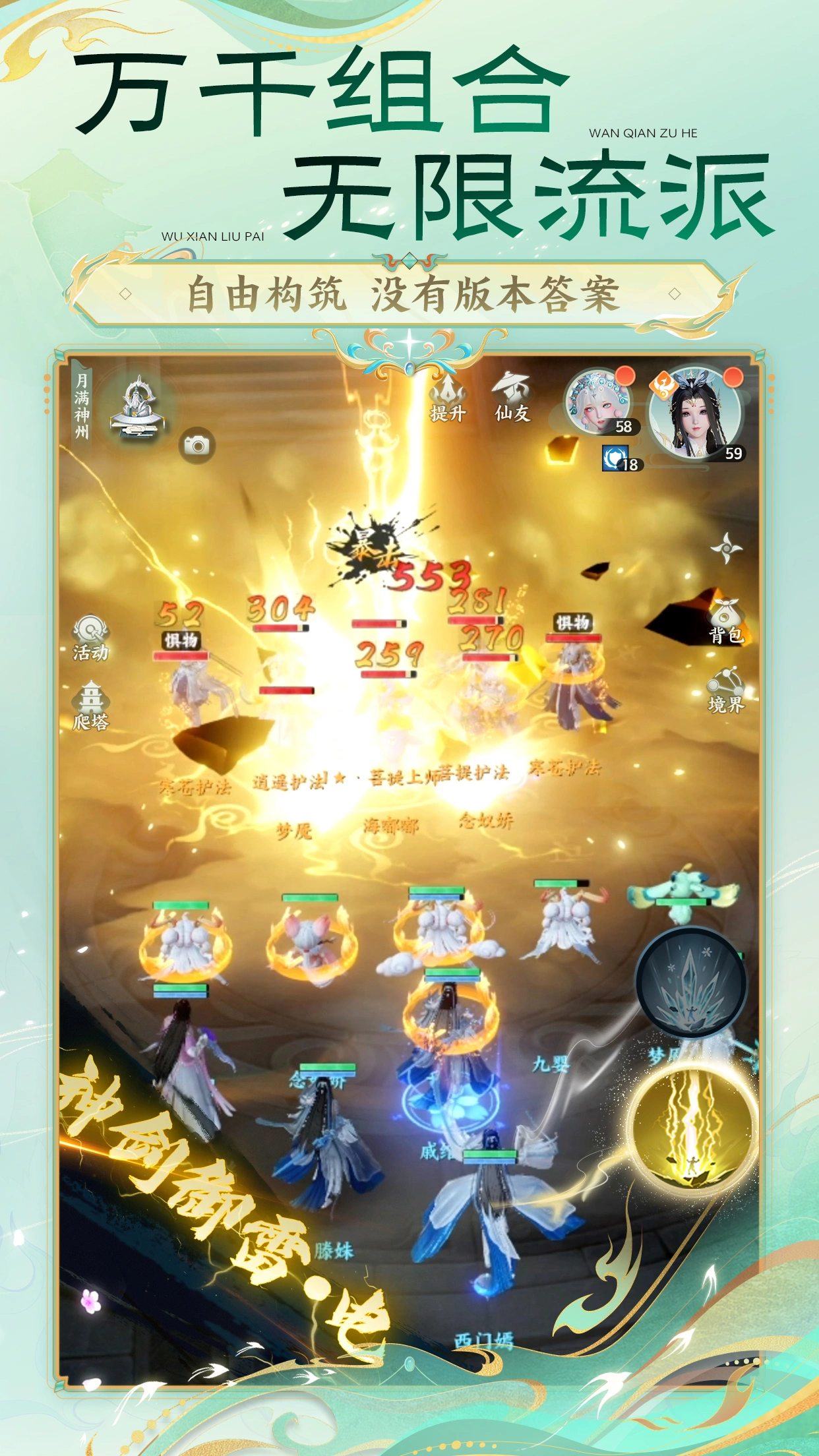 �λ����������������°汾��ͼ2