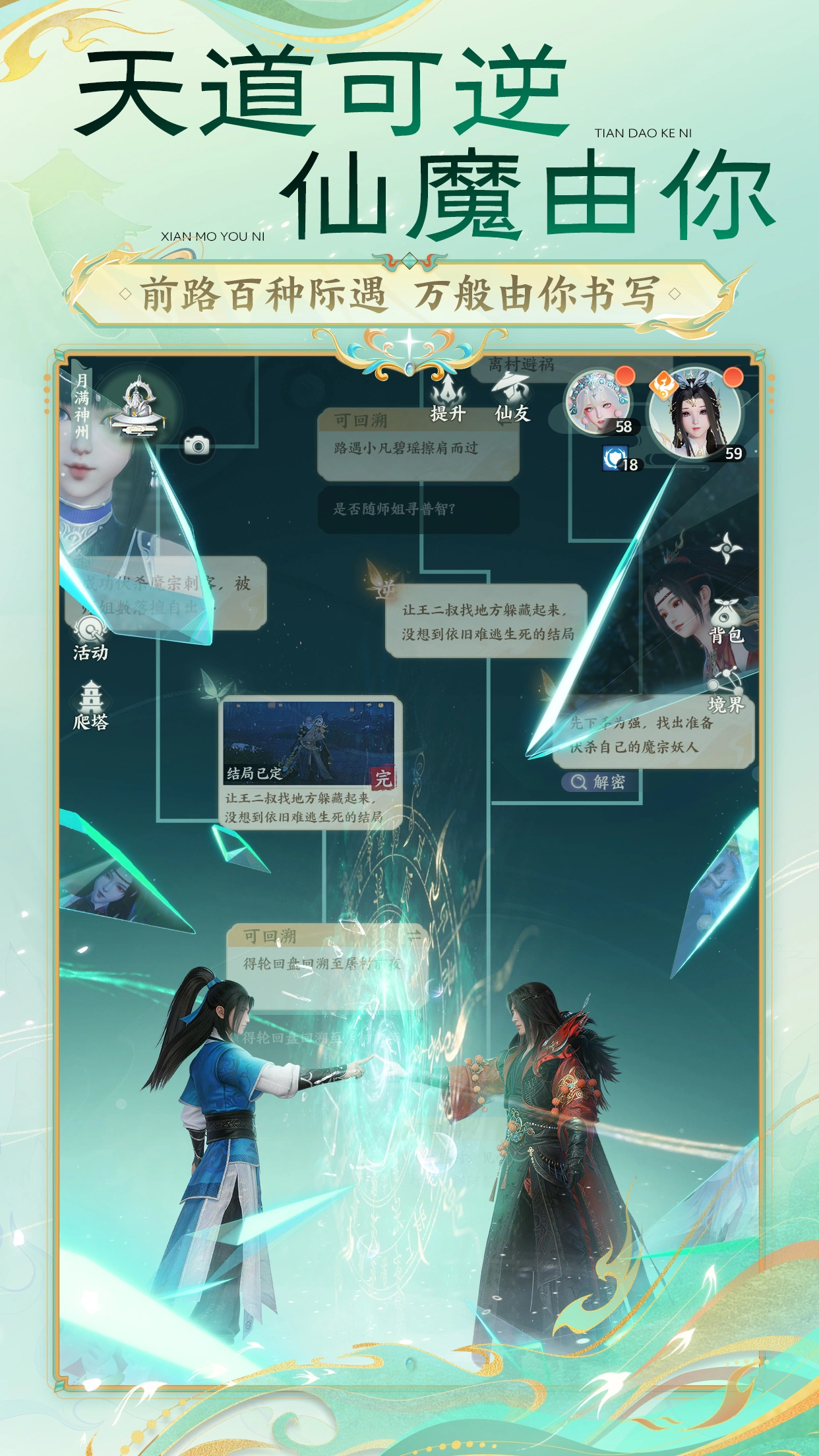 �λ����������������°汾��ͼ3