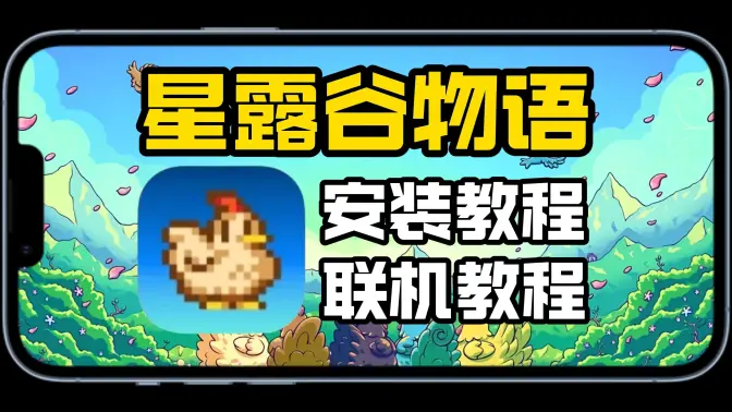 ��¶������������ٷ��ֻ����ͼ2