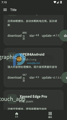 ���root(�ֻ�Ȩ�޹���)��ͼ1