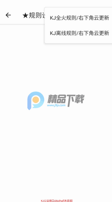 ��ƽKJ����˿�(���θ�������)��ͼ0