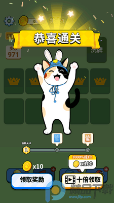 ��������º���ƴ�����ֻ����ͼ2