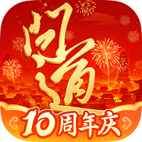 �ʵ���������v2.154.0414 ����