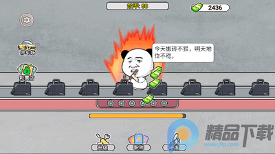����˿�������޹��С��Ϸ�ٷ����ͼ1