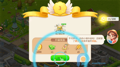 ����ũ�����°���Ϸ��ͼ0