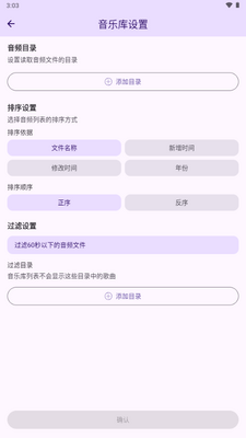 LyricBox���������ͼ0