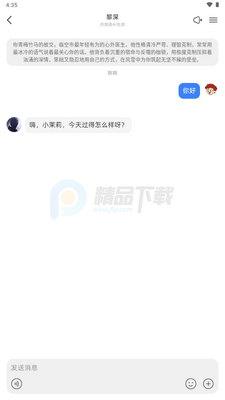 С��AI�����ͼ0