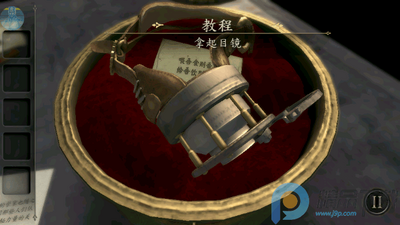 未上锁的房间修改版(The Room)截图3