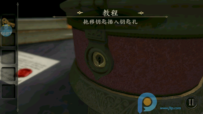 δ�����ķ����޸İ�(The Room)��ͼ2