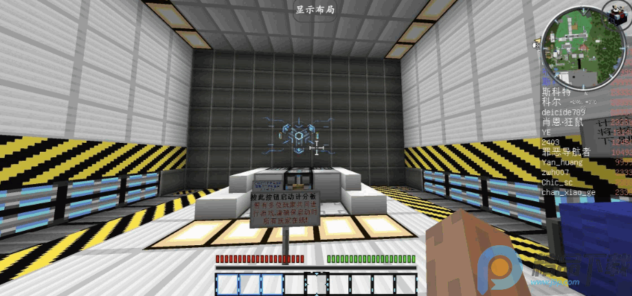 �ҵ��������ս�����ư��ͼ1