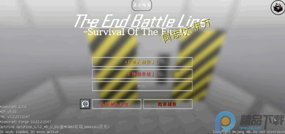 �ҵ��������ս�����ư��ͼ3