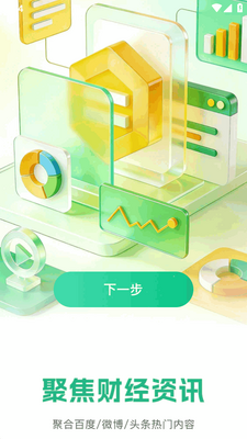 ���������ͼ1