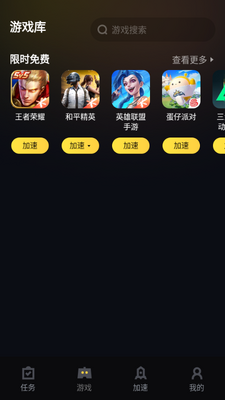�����������ͼ3