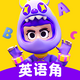 Ӣ���������ٷ�app���°�v1.36.01 ��׿��