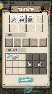 �鿨�����ĵ���Ϸ�ٷ����ͼ1