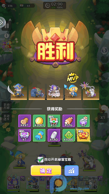 勇者大暴走游戏最新版截图0