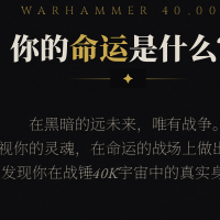 ս��40K�˸����app�ֻ���v1.0 ��׿��